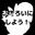 2026-06-30 18:45の投稿