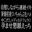 2026-06-30 20:11の投稿