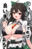 2026-07-01 19:00の投稿