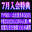 2026-07-01 00:00の投稿