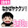2026-07-02 05:59の投稿