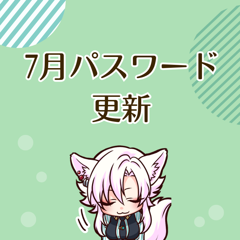 シャロン Spotlight #faptiai3