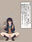 2026-07-02 19:00の投稿