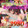 2026-07-02 22:36の投稿