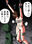 2020-07-22 18:44の投稿