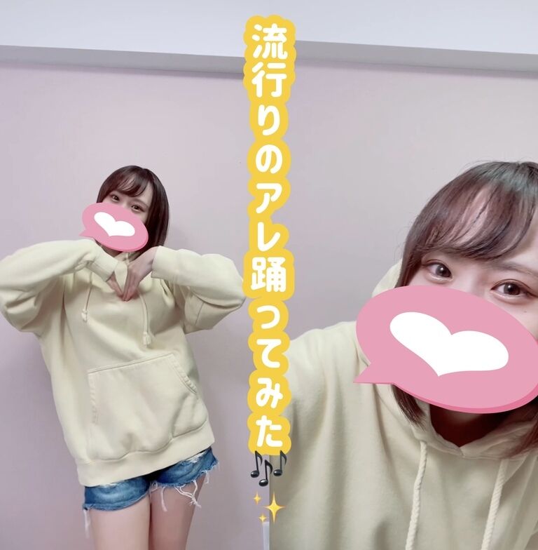 流行りのアレ踊ってみた🎶✨️