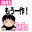 2026-07-06 06:21の投稿