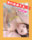 2020-07-23 19:00の投稿