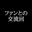 2026-07-11 00:00の投稿