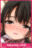 2026-07-07 18:00の投稿