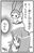 2026-07-08 18:00の投稿