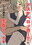 2026-07-09 00:00の投稿