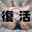 2026-07-08 18:45の投稿