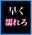 2026-08-18 18:30の投稿