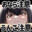 2026-07-10 18:00の投稿
