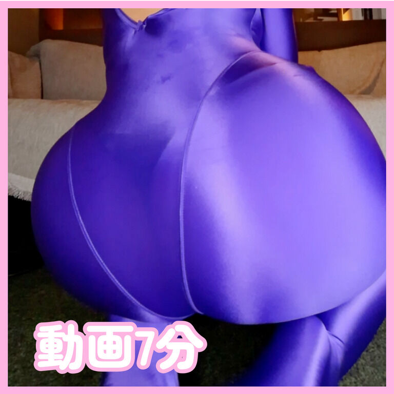 【動画7分】汗染みまで丸見え♡ツヤテカゼンタイじっとり密着動画💜