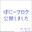 2026-07-11 22:00の投稿