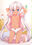 2026-07-13 07:06の投稿
