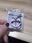 2026-07-13 19:00の投稿
