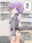 2026-07-13 21:03の投稿