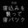 2026-08-04 10:28の投稿