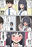 2026-07-19 15:30の投稿