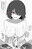 2026-07-19 16:13の投稿