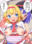 2026-07-19 21:03の投稿
