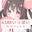 2026-07-20 08:52の投稿