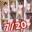 2026-07-20 15:58の投稿