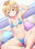2020-07-25 11:54の投稿