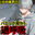 2026-07-26 21:00の投稿