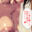 2026-07-20 21:37の投稿
