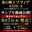 2026-08-05 21:00の投稿