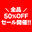 2026-07-23 22:00の投稿