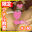 2026-08-09 20:00の投稿