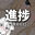 2026-07-23 20:00の投稿