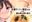 2020-07-25 21:36の投稿
