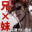 2026-07-24 14:03の投稿