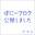 2026-07-25 10:00の投稿