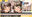 2026-07-26 00:00の投稿