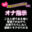 2026-07-27 20:11の投稿