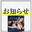 2026-08-01 00:00の投稿