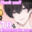 2026-07-30 20:00の投稿