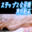 2026-07-31 20:00の投稿