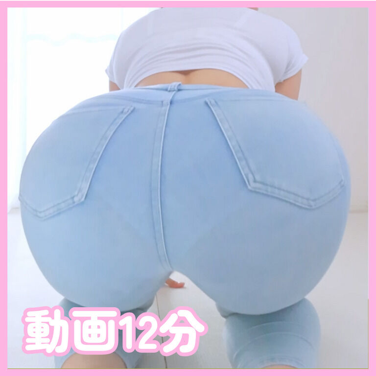 【動画12分】知的なむっちりインテリお姉さんに巨尻で誘惑されちゃう...♡