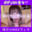 2026-07-31 17:00の投稿