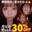 2026-08-07 12:00の投稿