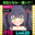 2026-08-26 18:00の投稿