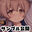 2026-08-02 19:29の投稿